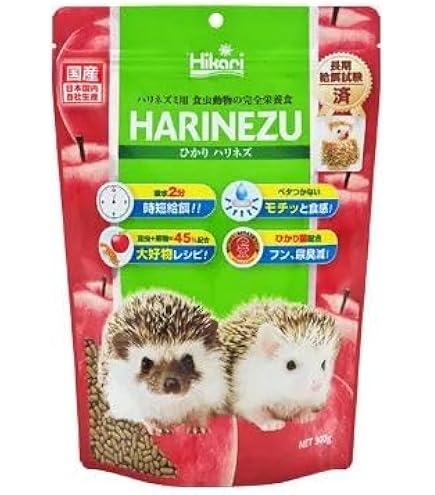 ハリネズミコレクション　50パック Amazon | NPF Animal Premium Pack ハリネズミ